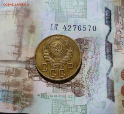 5 копеек 1938 года Хорошие! в Коллекцию до 6.10.в 22-10 МС - 5-38-2