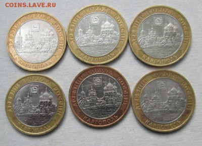 бим 2006г., Каргополь- 6 шт., м. до 7.10 - photofacefun_com_1538672855