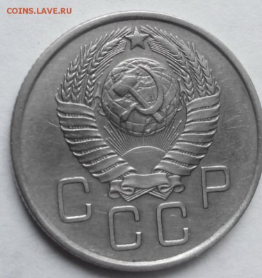 20 копеек 1957 шт.1.22Б, Мадагаскар - 20_kopeek_1957_sht_1_22b_s_madagaskarom_sostojanishche_r