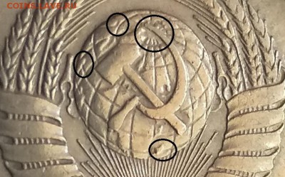 20 копеек 1957 шт.1.22Б, Мадагаскар - 20_kopeek_1957_sht_1_22b_s_madagaskarom_sostojanishche_r (2)