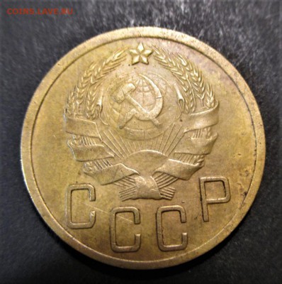 5 копеек 1935 года. шт.В. Красивая до 07.10.2018 - 112