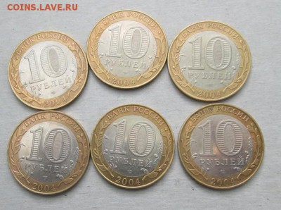 бим 2004 г. Кемь-6 шт.,с-п., до 7.10 - photofacefun_com_1538676765