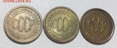 половинки 1925,27,28 гг - Ao6FSJFwWKc