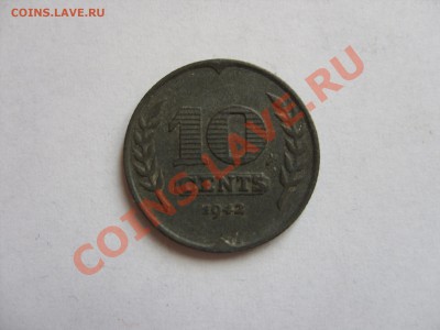 10 центов.Цинк.Окупация Нидерландов.До 19.05.2011 в 23:59МСК - 10 центов Нидерланды 1942 - 1.JPG
