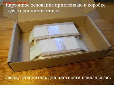 Комплект иностранных банкнот 420 шт. до 09.10. в 22:00 мск. - 5642598