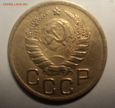 3 копейки 1940 года.Красивая. до 08.10.18 в 22.00 по Мск. - DSC03111.JPG
