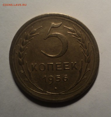 3к54г,1к34г,5к56г,3к37г.Красивые. до 08.10.18 в 22.00 по Мск - DSC03414.JPG