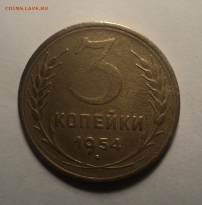 3к54г,1к34г,5к56г,3к37г.Красивые. до 08.10.18 в 22.00 по Мск - DSC03355.JPG