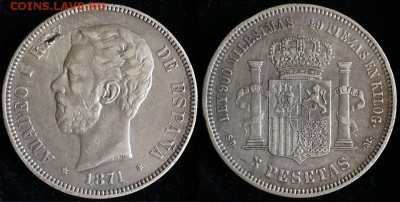 20 реалов 1857 - españa_falla