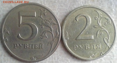 5р1997,2р1998 раздвоенный контур цифры 11.10.18 22.00 мск - 20181005_111024