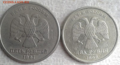 5р1997,2р1998 раздвоенный контур цифры 11.10.18 22.00 мск - 20181005_111056