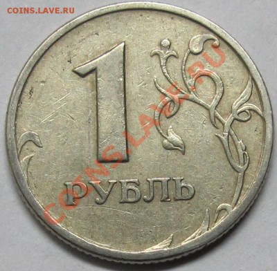     18 мая в 21-00 - IMG_4208