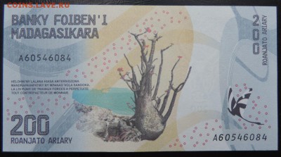 МАДАГАСКАР 200 ариари 2017г., ДО 09.10. - 200 ариари 2017г., А...JPG