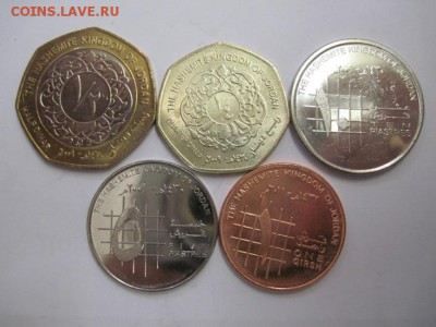Иордания набор из 5 монет до 07.10.18 - IMG_1385.JPG