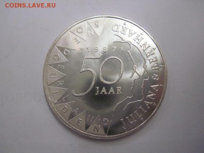 50 гульденов Нидерланды 1987 до 07.10.18 - IMG_1374.JPG