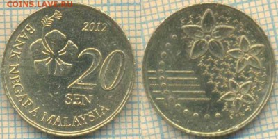 Малайзия 20 сен 2012 г., до 10.10.2018 г. 22.00 по Москве - Малайзия 20 сен 2012  1622