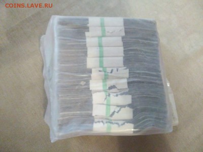 Кирпич 3 рубль образца 1961 года до 09.10.2018 в 22.00 - WhatsApp Image 2018-10-05 at 08.02.05(1)