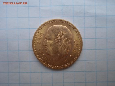 МЕКСИКА 10 песо 1959 года ЗОЛОТО до 10.10.18 в 22-15 по МСК - DSCN0038