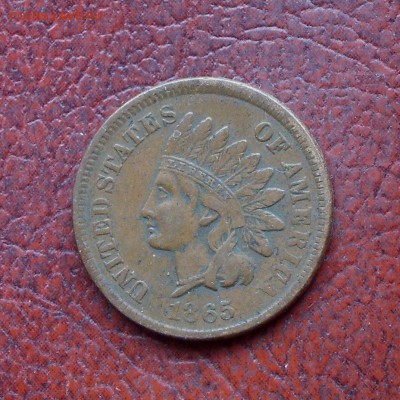 1 цент США 1865, шт. Fancy 5, до 11.10 - 1865-1