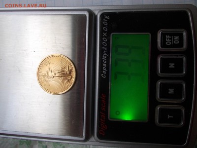 США 5 долларов 2007 года ЗОЛОТО до 10.10.18 г в 22-15 по МСК - DSCN0045