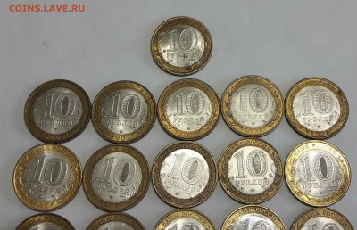 10р. регионы+Пермский край (26 шт.) без повторов - 20181005_123628
