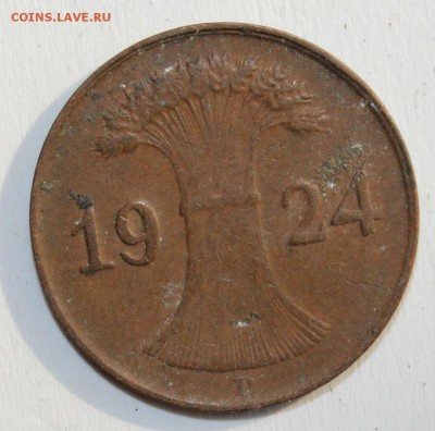 С РУБ.ГЕРМАНИЯ 1 пфенниг 1924г."D" до 11.10 в 22-00 - IMG_1752.JPG