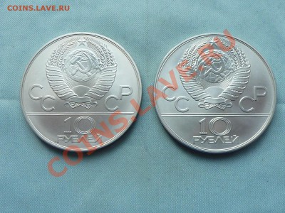 С РУБЛЯ НАБОР ОЛИМПИАДА-80 СЕРЕБРО 1978г. до 21.05.11 в 22-0 - MEMO0020.JPG