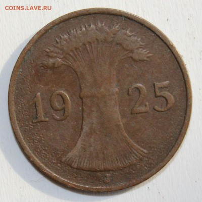 С РУБ.ГЕРМАНИЯ 1 пфенниг 1925г."J" до 11.10 в 22-00 - IMG_1757.JPG