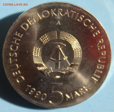 С РУБ.ГДР 5 марк 1990г. КУРТ ТУХОЛЬСКИЙ UNC до 11.10 в 22-00 - IMG_3668.JPG
