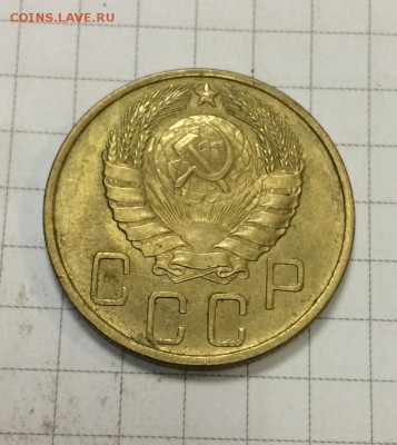 5копеек  46 и 32гг - IMG_0442.JPG