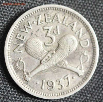 С РУБ.НОВАЯ ЗЕЛАНДИЯ 3 пенса 1937г.ГЕОРГ-VI до 11.10 в 22-00 - IMG_4389.JPG
