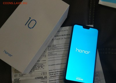 Фикс Смартфон Huawei Honor 10 128Gb новый - IMG_20181005_150006