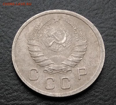 10 копеек 1941 по ФИКСУ - IMG_20180928_144604