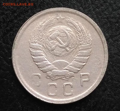 10 копеек 1943 по ФИКСУ - IMG_20180930_162657