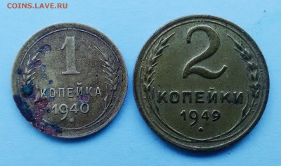 Советы на оценку - советы 018
