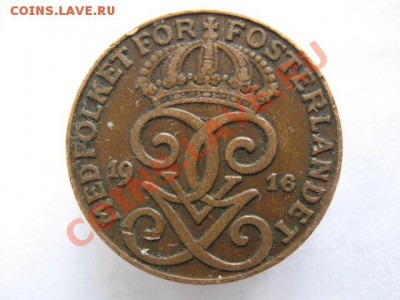 Швеция 2 эре 1916 до 18-05-11 22-00 - IMG_6237