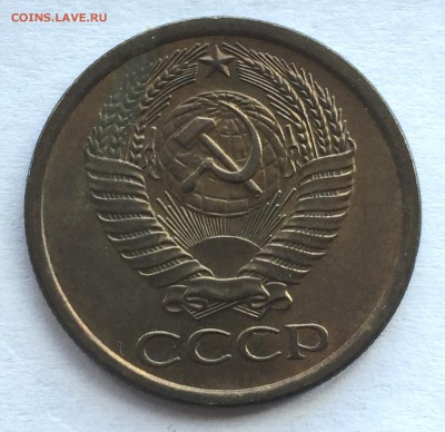 5 копеек 1961 с 200 р - IMG_4346.JPG
