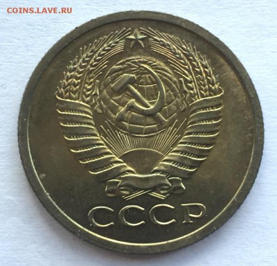 5 копеек 1974 с 200 р - IMG_4348.JPG