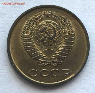 2 копейки 1961 с 200 р - IMG_4357.JPG