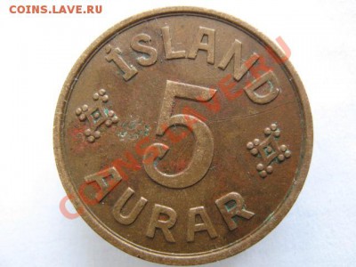 Исландия 5 эйре 1940 до 18-05-11 22-00 - IMG_6240