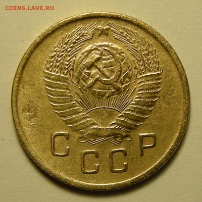 Нечастая 2 копейки 1948, шт.2 - до 11.10.18. 22:00 мск. - DSCN2094.JPG