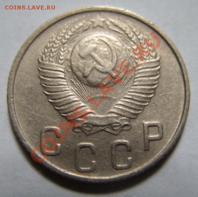 10 копеек 1948 Ф.99 До 15.05.11 В 21.00 - 10-48 ф.99 ..JPG