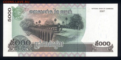 Камбоджа 5000 риэлей 2007 unc 11.10.18. 22:00 мск - 1