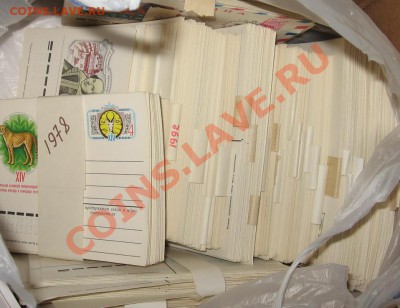 Конверты Флора СССР." КПД 1976г - IMG_9098++