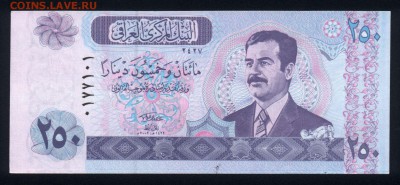 Ирак 250 динар 2002 unc 11.10.18. 22:00 мск - 2