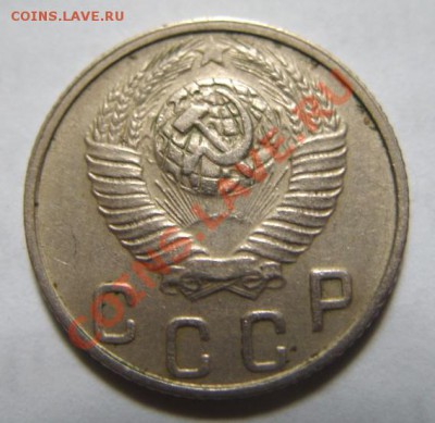 10 копеек 1948 Ф.98 До 15.05.11 в 21.00 - 10-48 Ф.98 г.JPG
