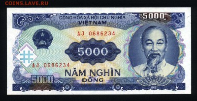 Вьетнам 5000 донг 1991 unc до 11.10.18. 22:00 мск - 2