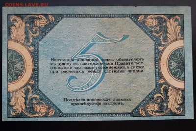 aUNC- с 200 р. до 07.10 - IMG_1436.JPG