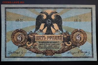 aUNC- с 200 р. до 07.10 - IMG_1435.JPG