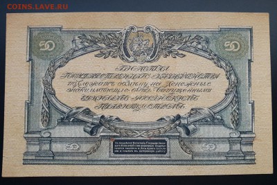 aUNC- с 200 р. до 07.10 - IMG_1442.JPG